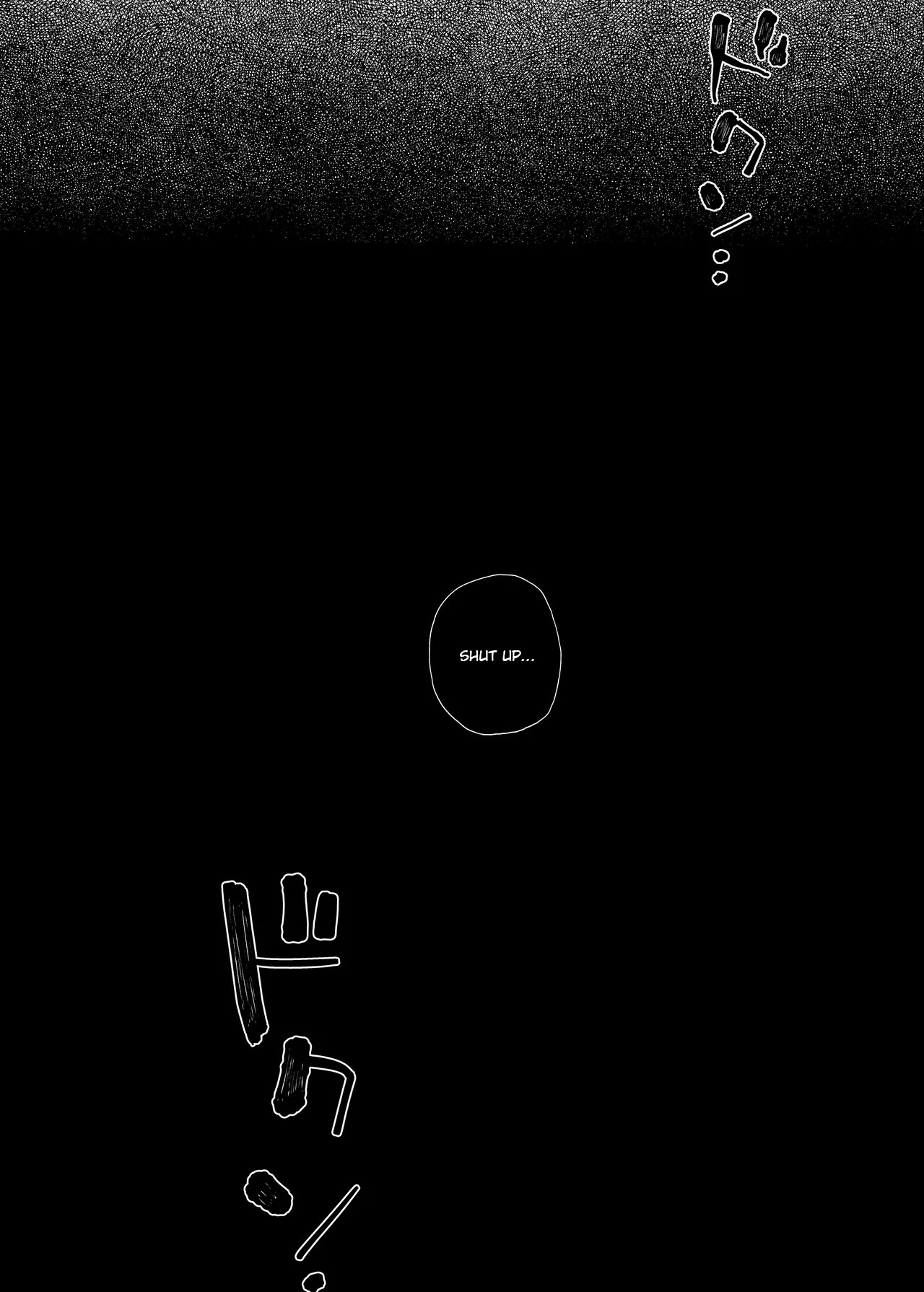 Hentai Manga Comic-Why I Quit Working as a Tutor... 2-Chapter 1-46